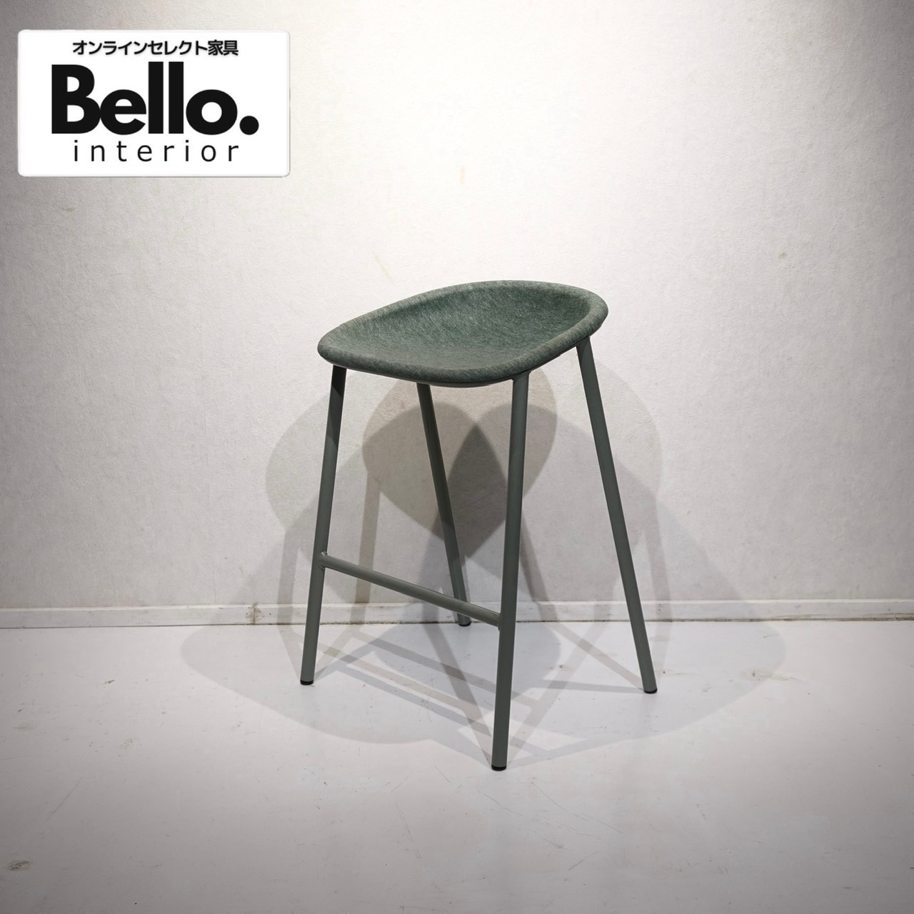 DeVorm デフォルム LJ4 PET Felt Counter Stool カウンタースツール ハイチェア カウンターチェア ハイスツール 椅子 チェア モダン 北欧 ミニマル