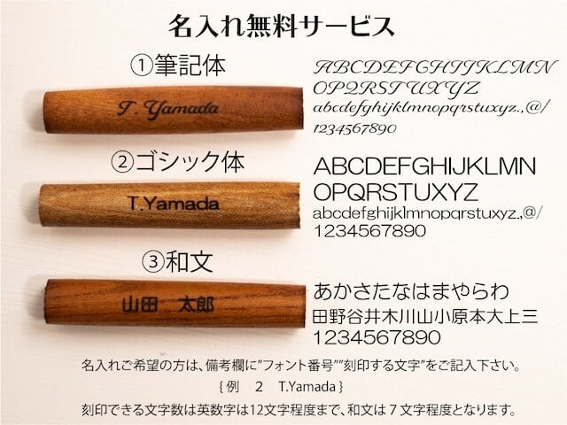 木製　菓子入れ　小物入れ　春楡瘤　欅　けやき　楡　白樺　瘤杢 木製 菓子入れ 小物入れ 春楡瘤 欅 けやき 楡 白樺 瘤杢 2025年