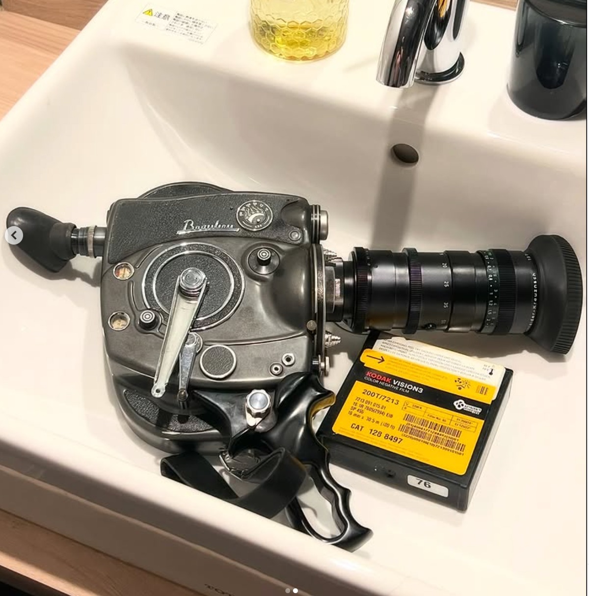 RENTAL Beaulieu 16 | HIGHLAND SUPER 8 LAB