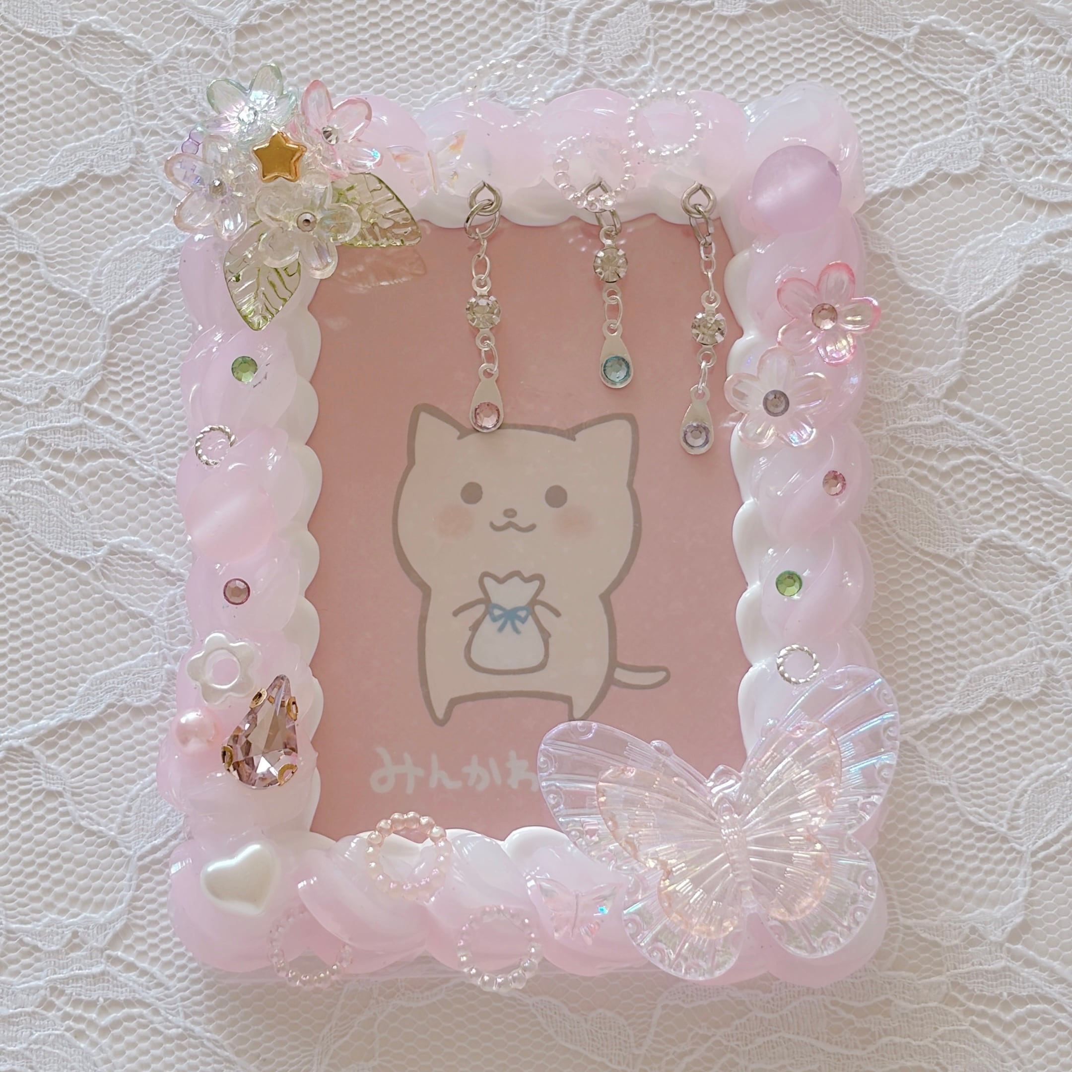 ホイップデコ トレカケースデコ】紫陽花アルカリピンク | みんかわshop