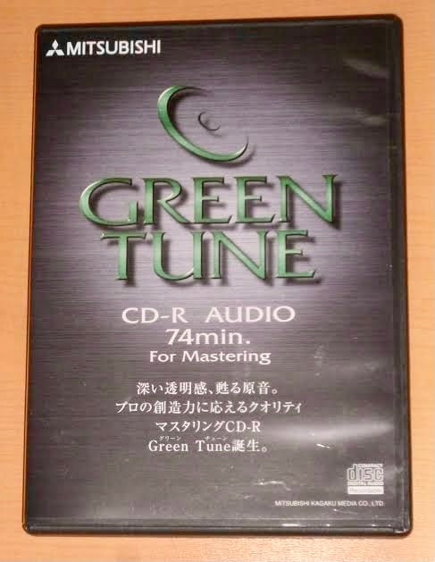 在庫限り Ultimate System Tuning Disc 【GREEN TUNE】 | Quantum Acoustic Audio  STORE powered by BASE