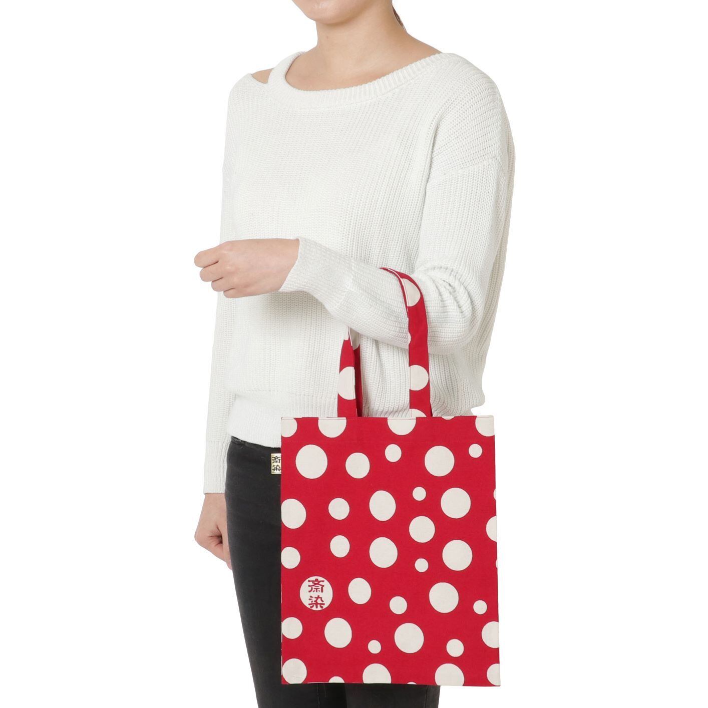 水玉模様バッグ | 斎染 saizome