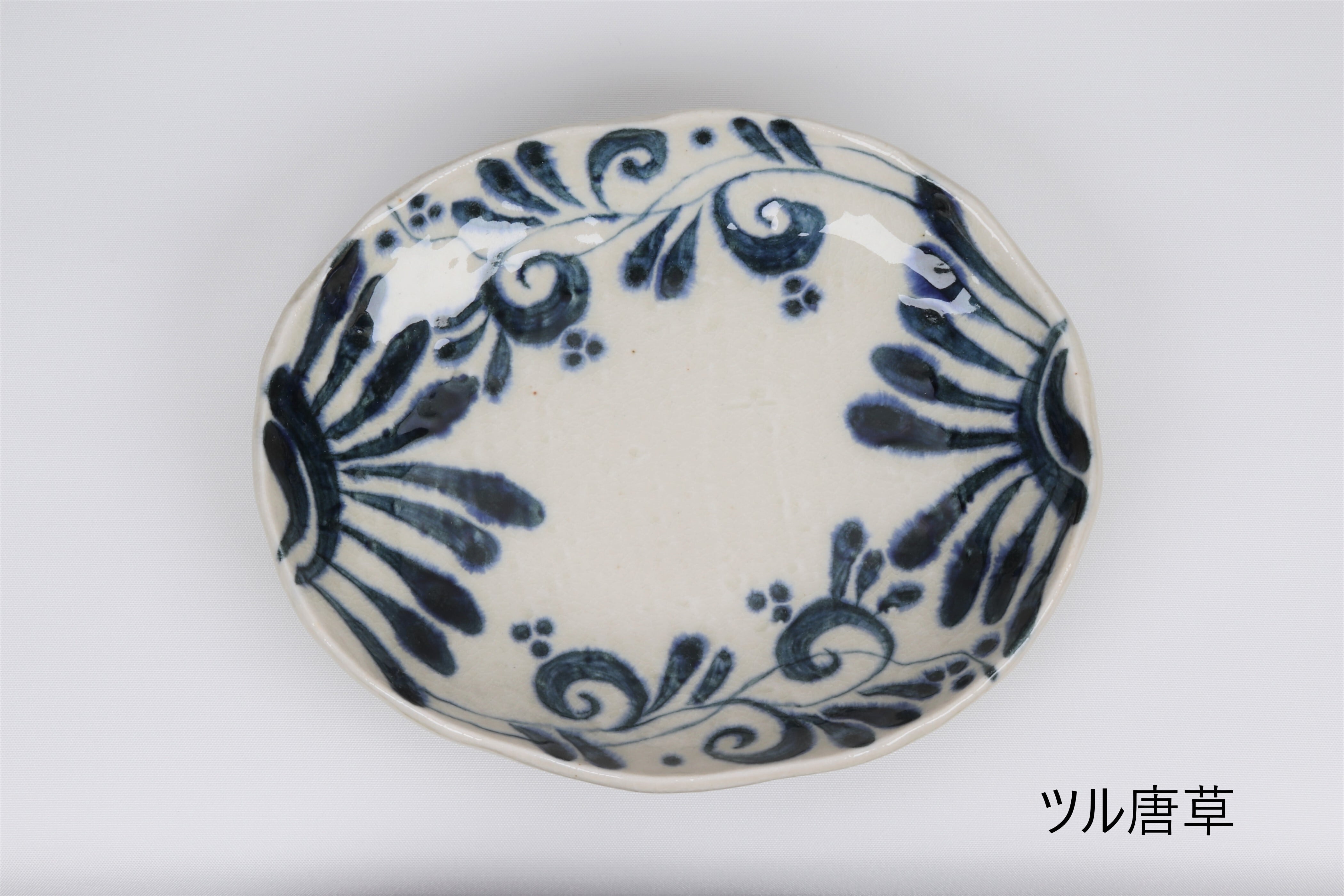 安南 楕円取皿 ツル唐草