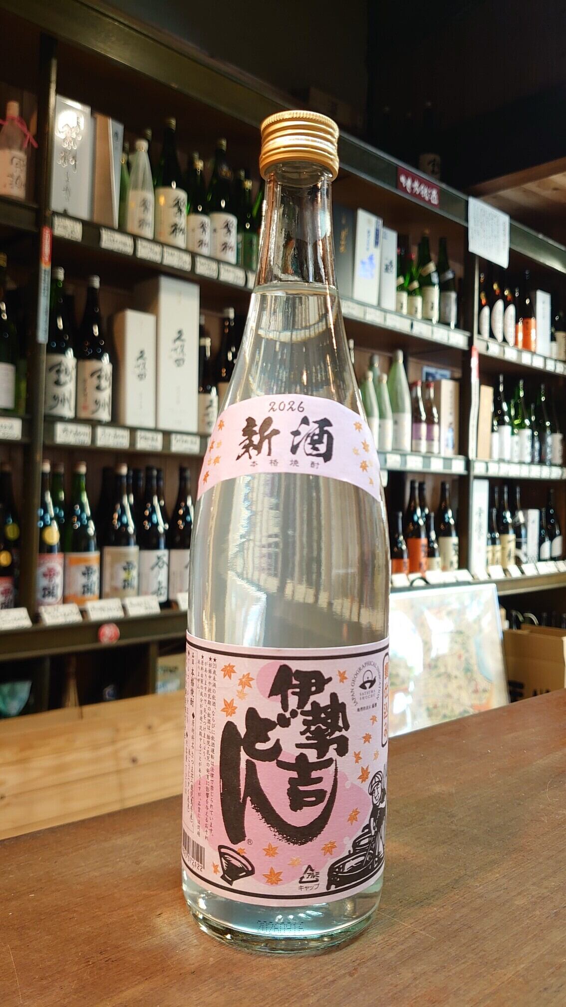 本格芋焼酎】㐂六（きろく）1800ml | 十亀酒店オンラインショップ