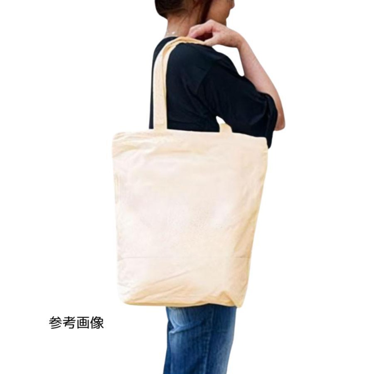 Mintinn A4縦型トートバッグ 21194 チャチャ ネコ ネイビー