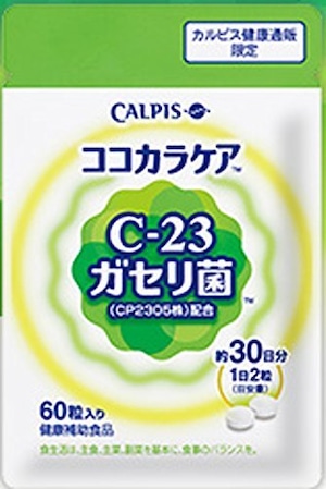 カルピス　ココカラケア C-23ガセリ菌（CP2305株）配合 60粒30日分