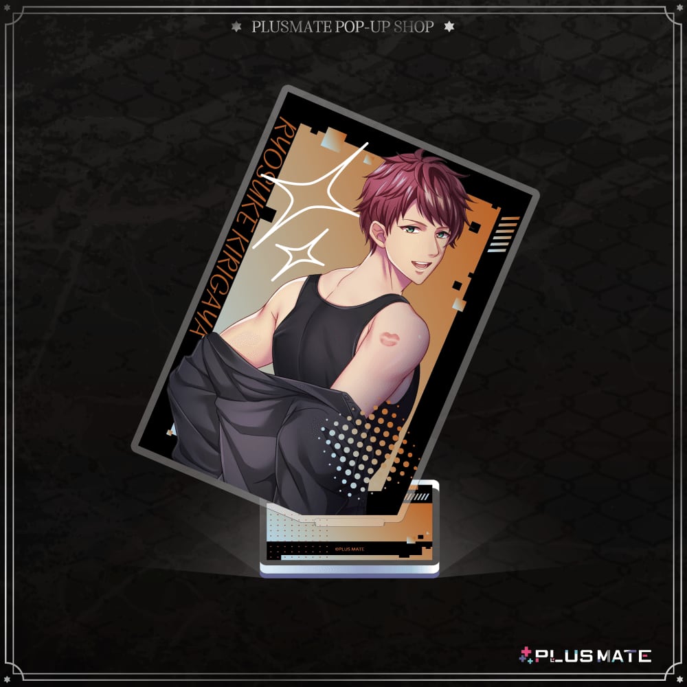 PLUSMATE 【Kiss me】アクリルスタンド 桐ケ谷涼介