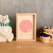 アートポスター 北欧 おしゃれ かわいい ポストカード イラスト 玄関 風水 龍 バラ 花 吊るす デザイン