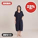 【3枚セット・送料無料】湯上がりガーゼワンピース(25%OFF)