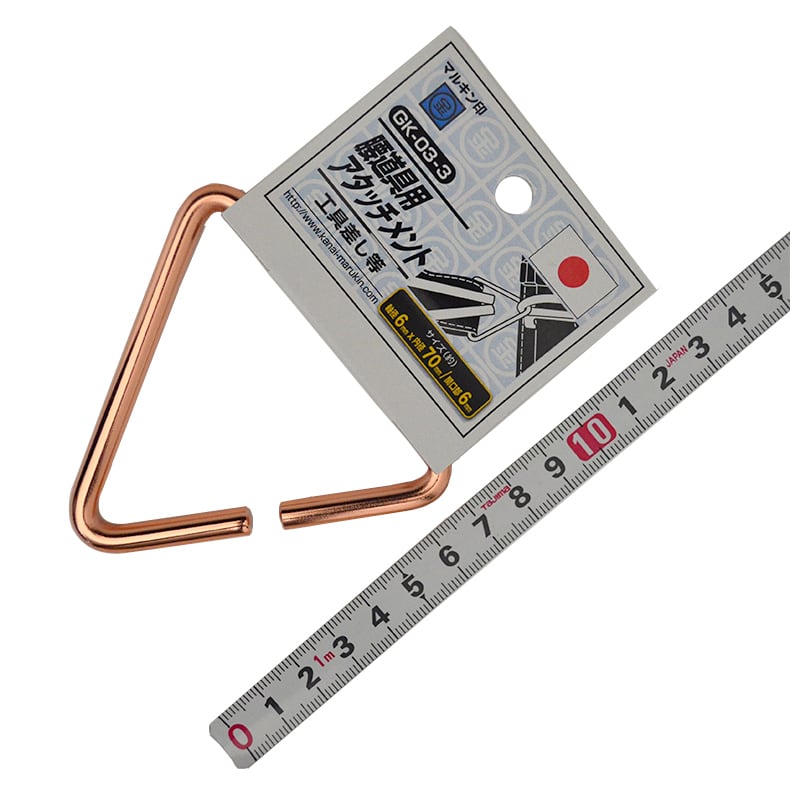 金井産業 マルキン印 腰道具用アタッチメント GK-03-3 ブロンズ 日本製