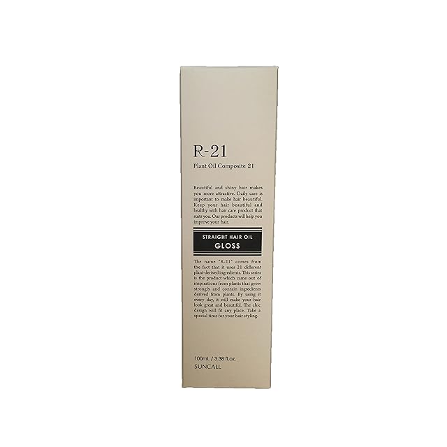 ミリゼ スムースヴェールオイル MIRIZE SMOOTH VEIL OIL | PAY ID