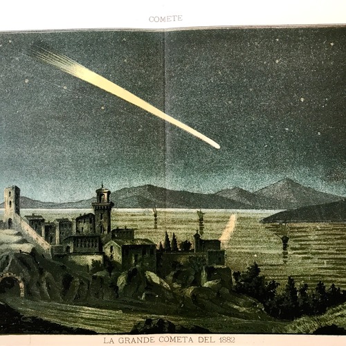 彗星