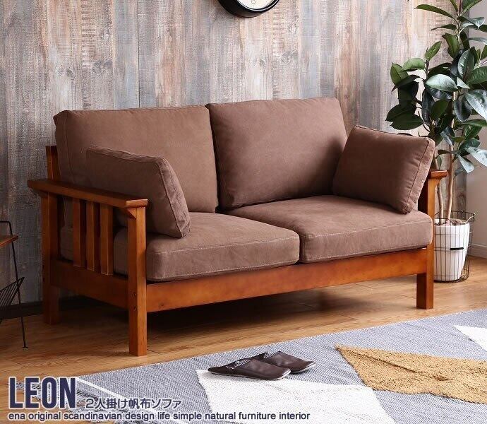 2人掛け 帆布ソファ フラットタイプ 肘掛け ソファー