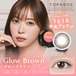 トパーズ(TOPARDS)《Glow Brown》グローブラウン[10枚入り]