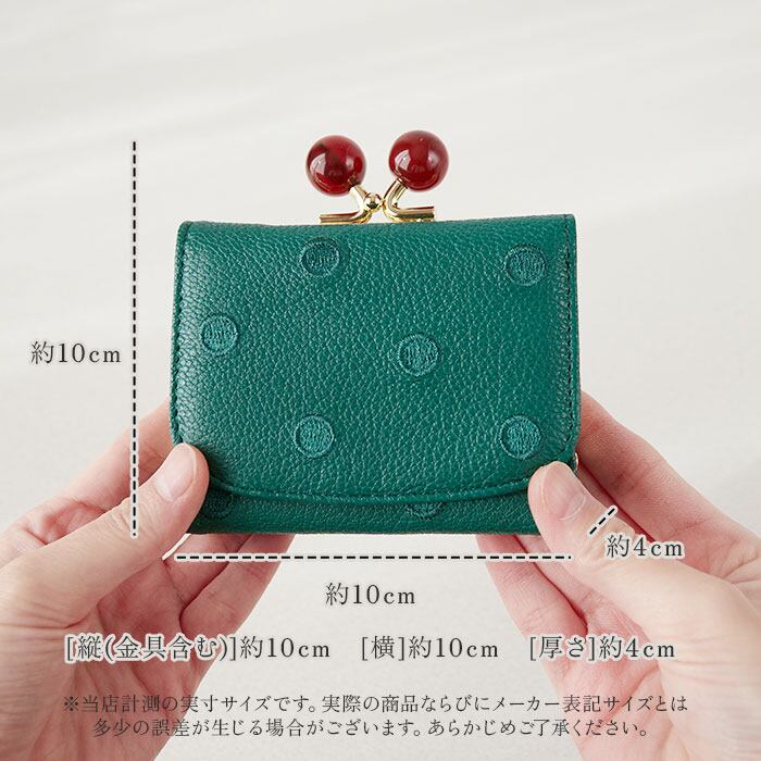 ペルケ perche 財布 通販 三つ折り財布 折り財布 折財布 アクリル玉 三