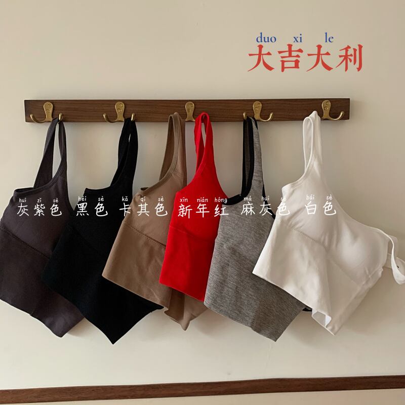 レディーススプリングスリムレッドショートノースリーブトップス 春物 ブラックストロベリース85744217200