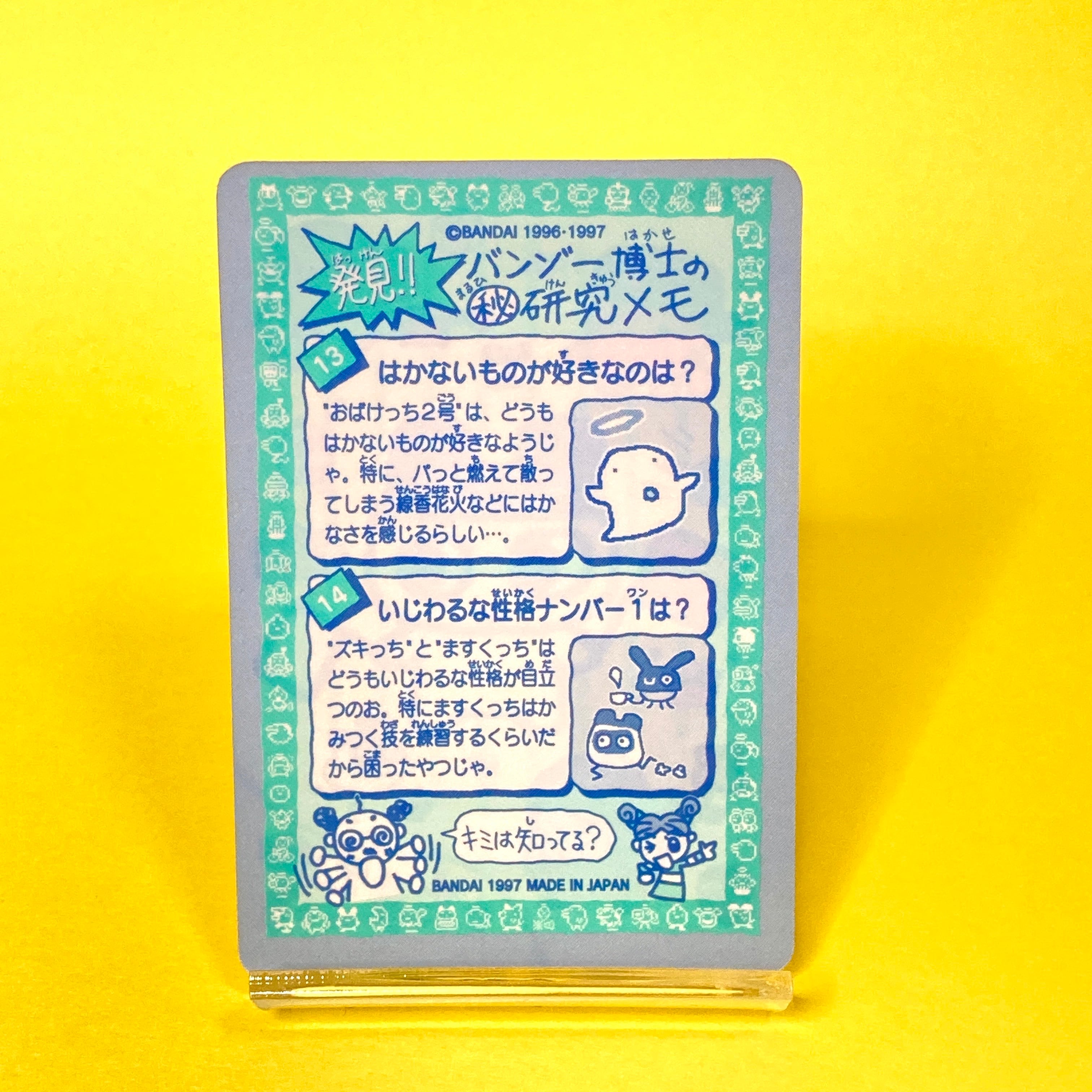 8cb3722ed71ba6a84bd4e284b6c29d