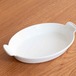 ビンテージ　ル・クルーゼ　LE CREUSET 　サイス24　ホワイト　オーバルグラタン皿