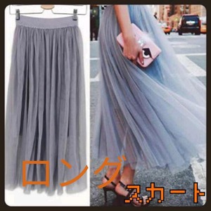 送料無料 未使用 発表会 舞台衣装 パーティ チュ－ル レ－ス フレア－ スカ－ト フリ－ F (SKN9440)