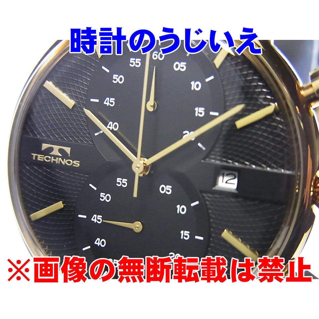 腕時計 黒文字盤 TECHNOS テクノス 男 Quartz クォーツ Chronograph