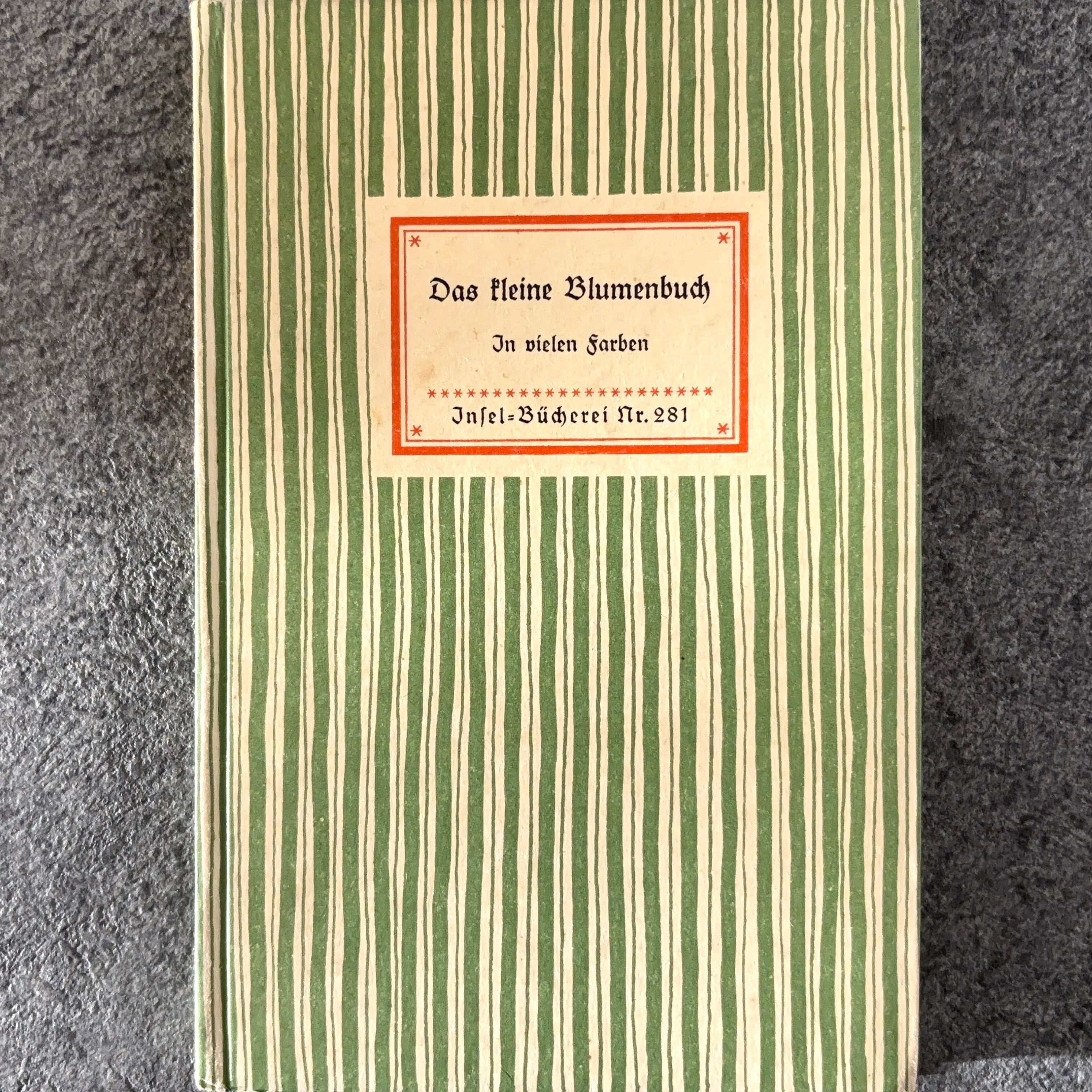 インゼル文庫 | べるりんのーと ANTIQUE & VINTAGE