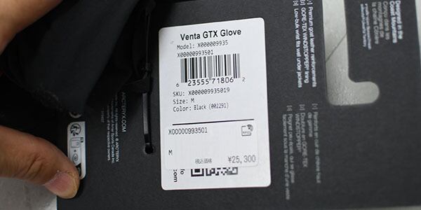 ARC'TERYX [アークテリクス正規代理店] Venta GTX Glove [X000009935