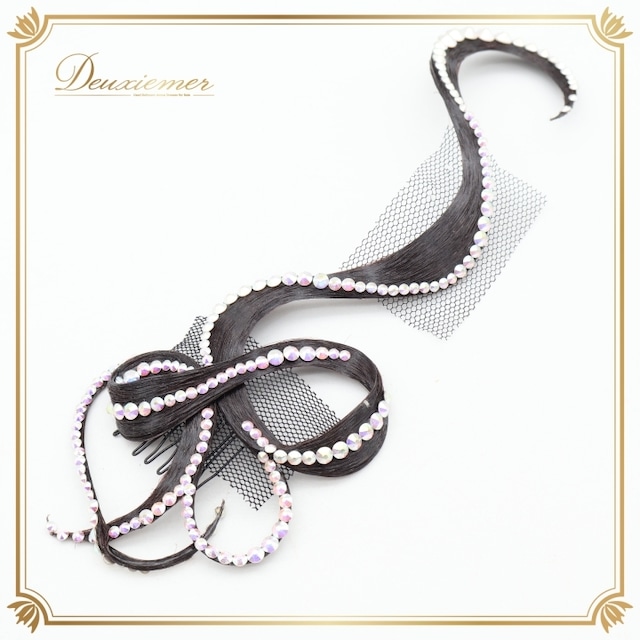 社交ダンス 小物 多美咲 ヘアオーナメント ヘアアクセサリー デモ 競技 ダンス パーティ 発表会 つけ毛 つけ髪 シニヨン ビジュー ブラック系 ブラウン系 ヘアスタイル 髪飾り おしゃれ かわいい 華やか 装飾品 ステージ用 ヘアデコレーション 競技用 つけ髪アクセサリー 舞台衣装 ダンス小物 発表会用 小物アイテム ビジューヘアアクセ ヘアセット つけ毛スタイル 社交ダンス 小物 多美咲 ヘアオーナメント ヘアアクセサリー デモ 競技 ダンス パーティ 発表会 つけ毛 つけ髪 シニヨン ビジュー ブラック系 ブラウン系 ヘアスタイル 髪飾り おしゃれ かわいい 華やか 装飾品 ステージ用 ヘアデコレーション 競技用 つけ髪アクセサリー 舞台衣装 ダンス小物 発表会用 小物アイテム ビジューヘアアクセ ヘアセット つけ毛スタイル