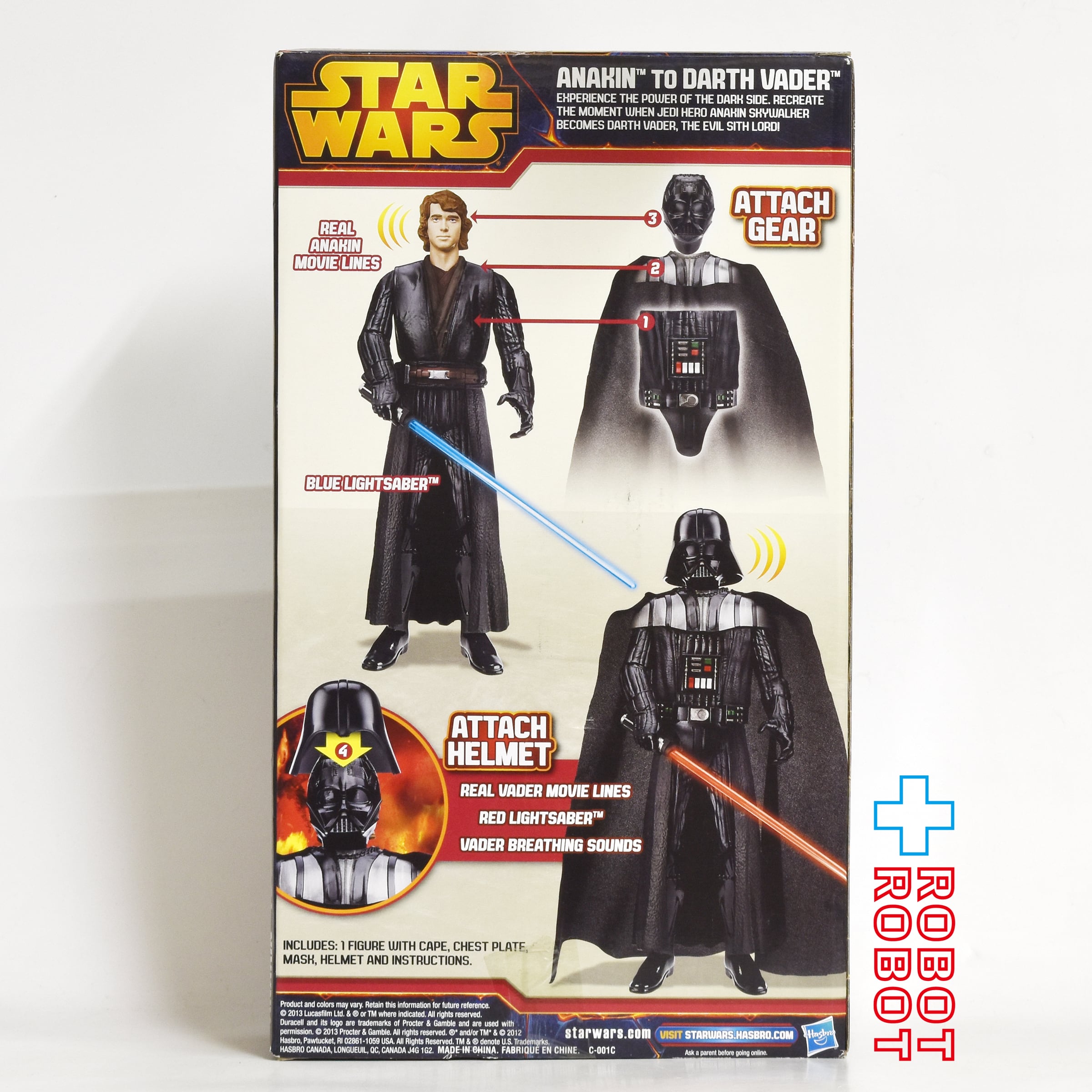 ハズブロ スター・ウォーズ アナキン トゥ ダース・ベイダー 12インチ