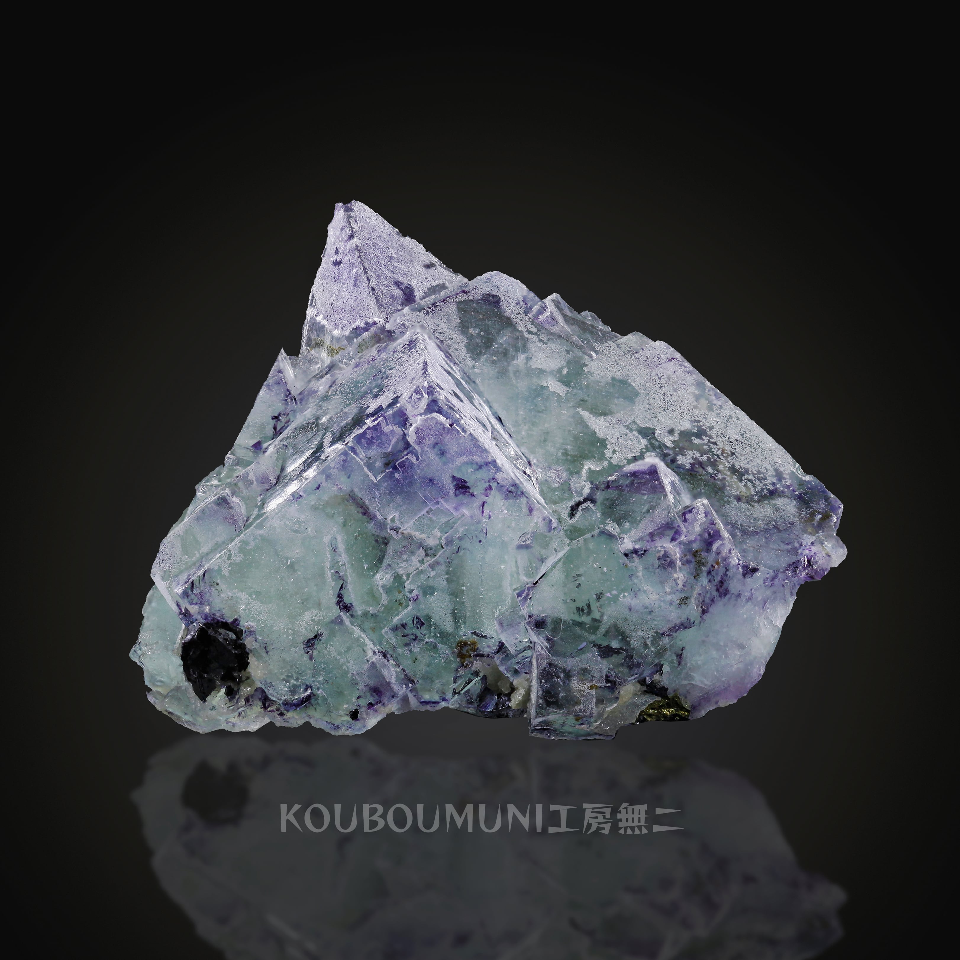 南アフリカ産 スギライト原石 t344 | Pay ID