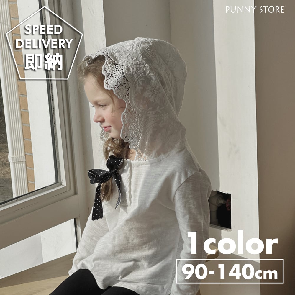 MTJ | 子供服 の PUNNY STORE ☆ 韓国子供服 こども服