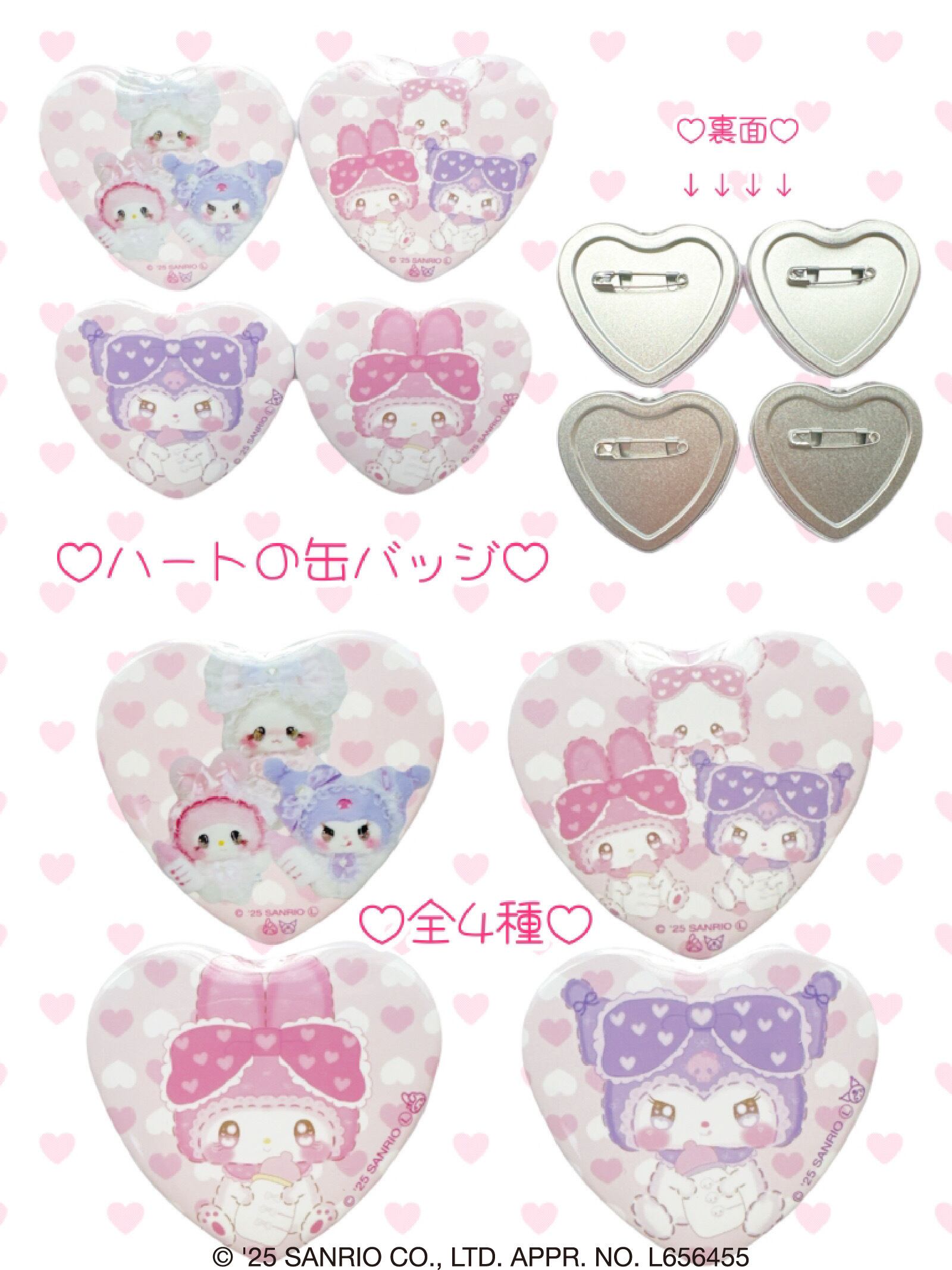 ✨新品未開封　国内作家 pream 大きめぺたんこ♡ぷりまるちゃん ぷりまるちゃんの日常♡ちょこっとメモ | 00pream00