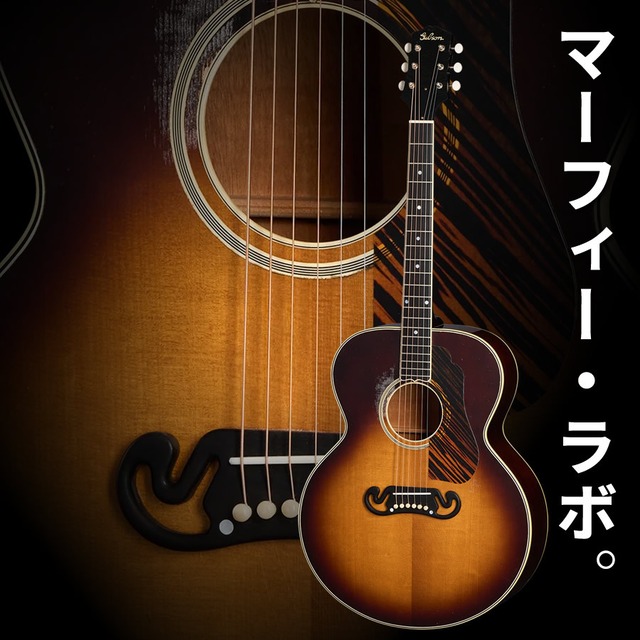 Gibson Custom 1939 SJ-100 Reissue Heavy Aged (Faded Vintage Sunburst) [本数限定特別価格]