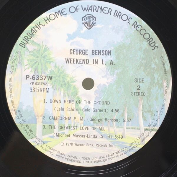 George Benson / Weekend In L.A. [P-6337〜8W] - 画像5