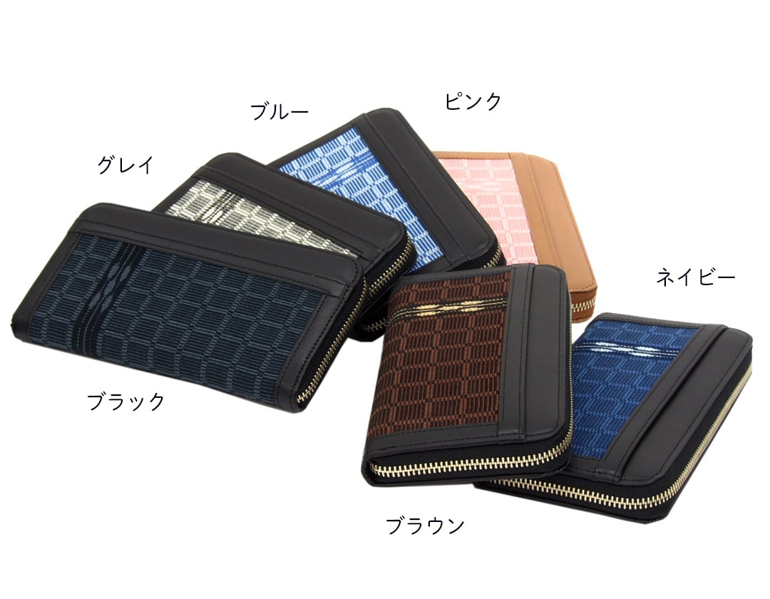 長ラウンド財布 牛革 [ITUYO] 【送料無料】 | あざみ屋 公式オンライン