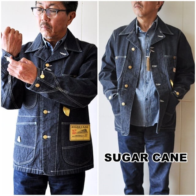 シュガーケーン　sugarcane カバーオール