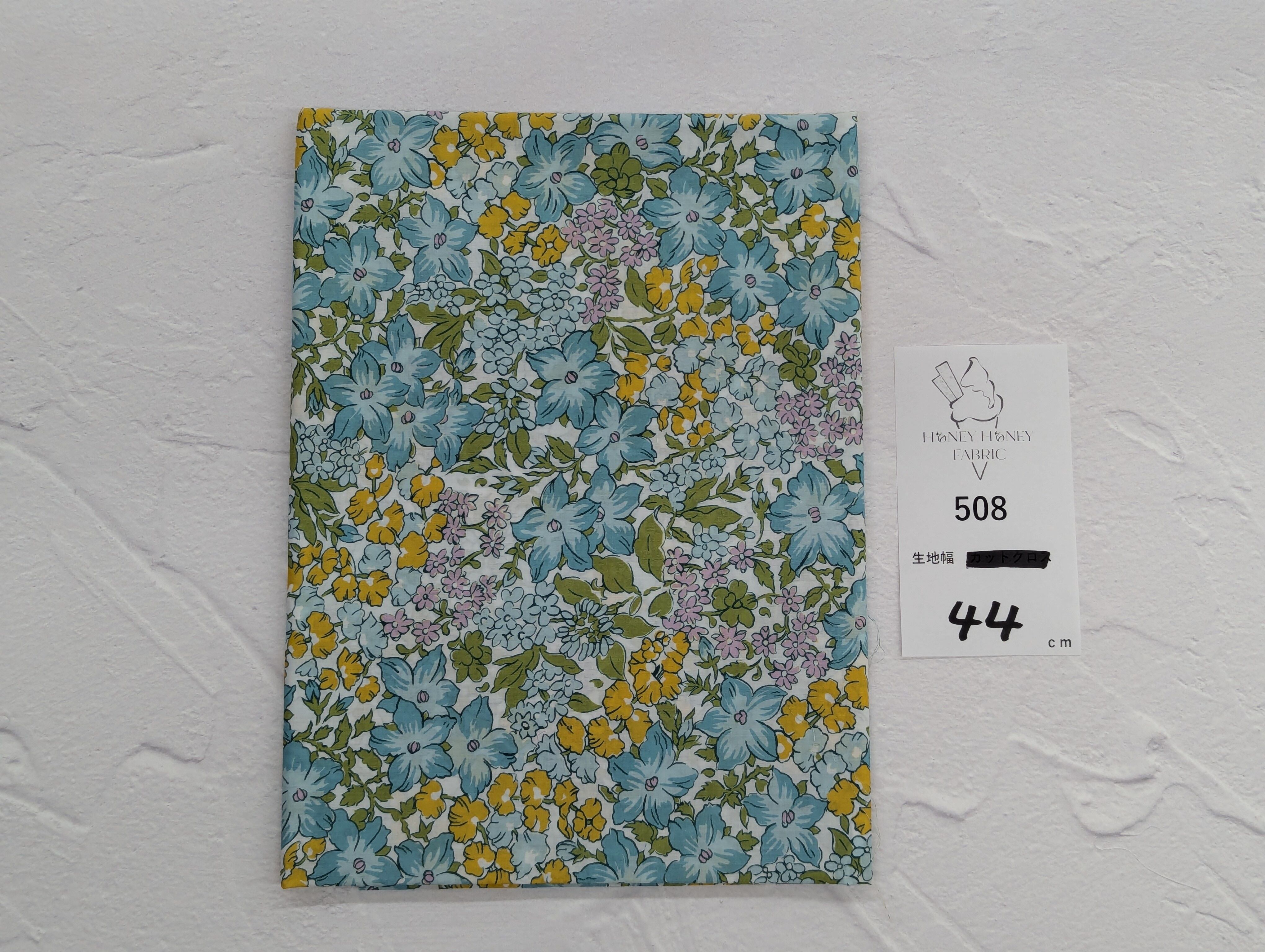 《508》◆輸入 リバティ LIBERTY タナローン カットクロス ハギレ