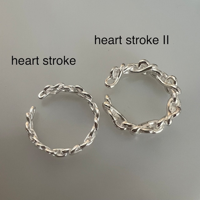 S925 Heart stroke ring II (R195-2)