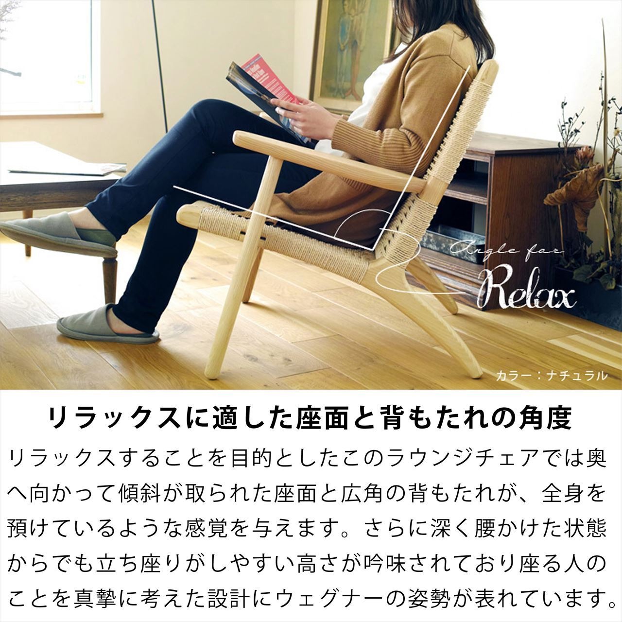 リプロダクト品 カールハンセンアンドサン CH25 ラウンジチェア 熱