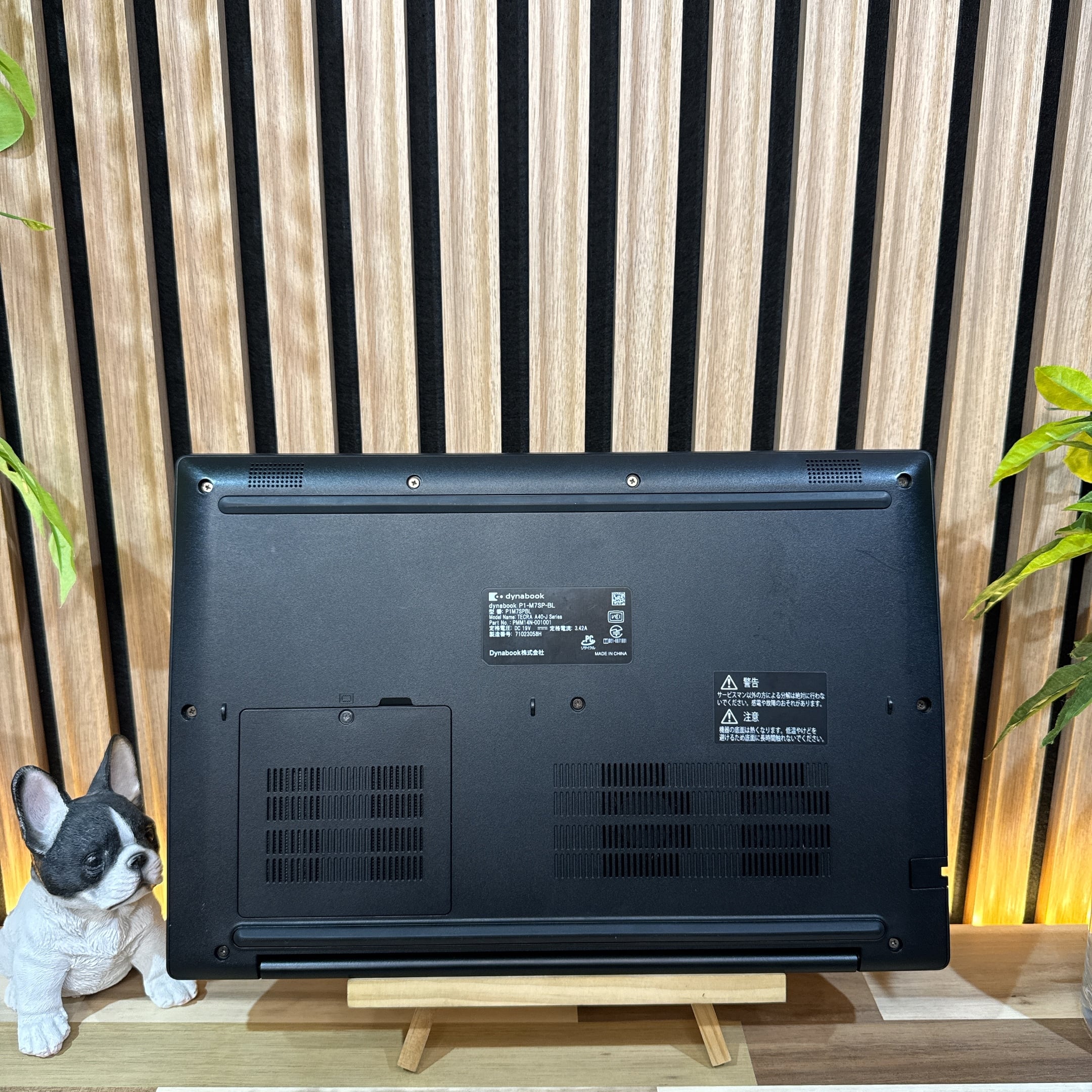 【第11世代i7】dynabook P1【SSD+HDD/8GB/256GB】 公式ショップ限定価格❣️/ 極美品《上位i7搭載》新型2021年夏モデル