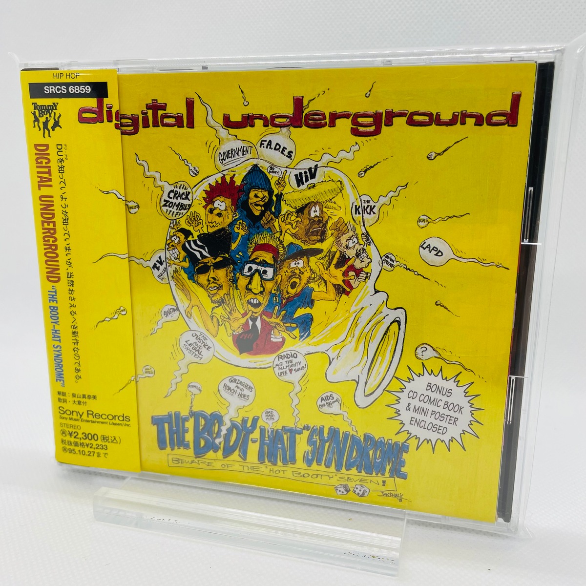 Body Hat Syndrome / DIGITAL UNDERGROUND | Rocturnal Music