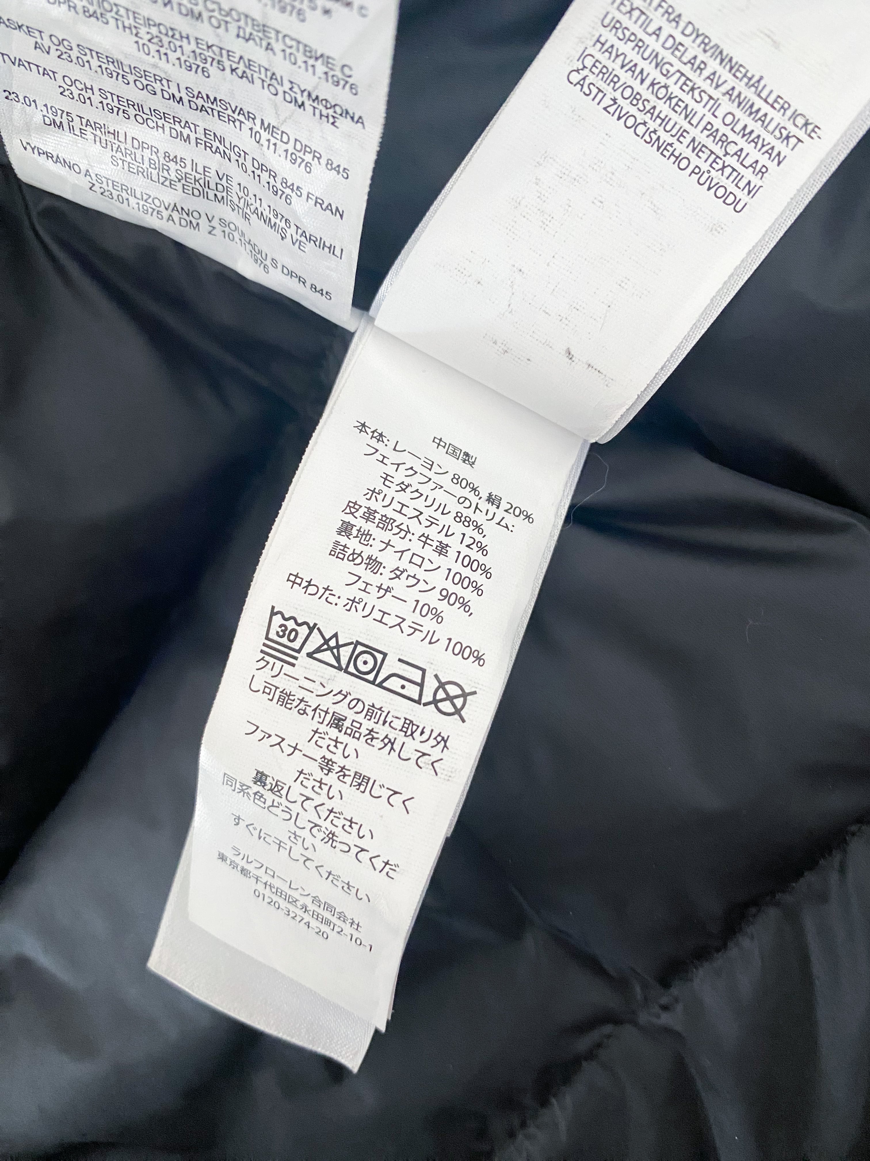 ポロラルフローレン　現行　ベルベットダウンジャケット　ベルト　ファー　革パッチ 美品△正規品 ポロラルフローレン ベルト ロゴレザーパッチ エコファー