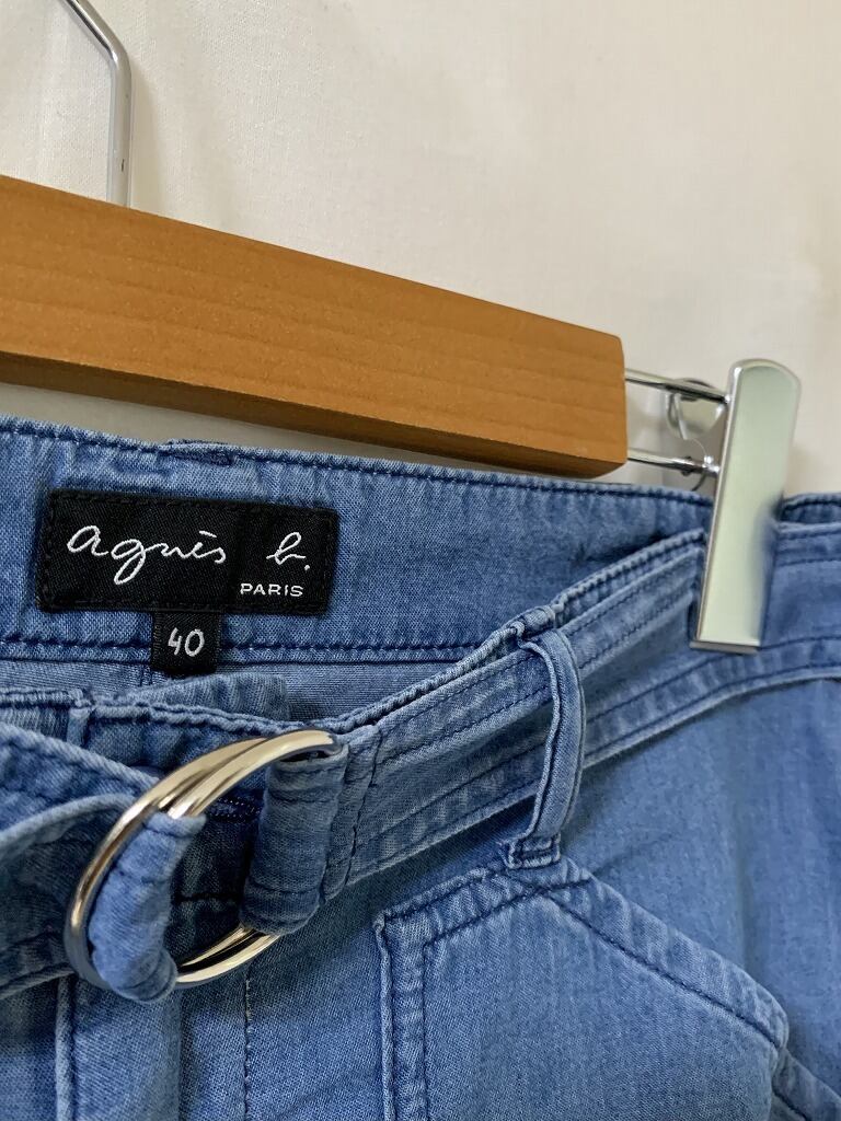 Straight Silhouette Design Denim Pants with Belt "agnès b."