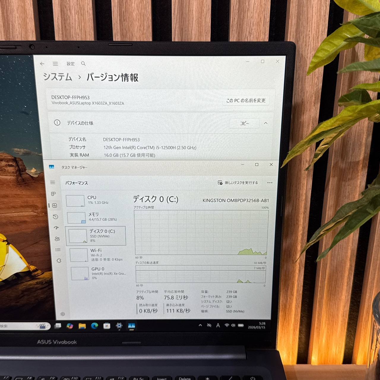 \ 公式ショップ限定価格❣️/ 準美品《新型2022年モデル》ASUS Vivobook 16X メモリ16GB SSD256GB 第12世代 ノートパソコン 安心サポート&3ヶ月保証付き