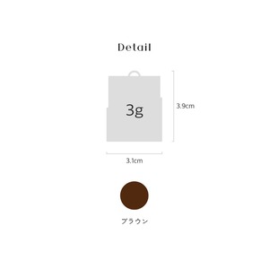 【予約】Pet Necklace Beads｜Chocolate