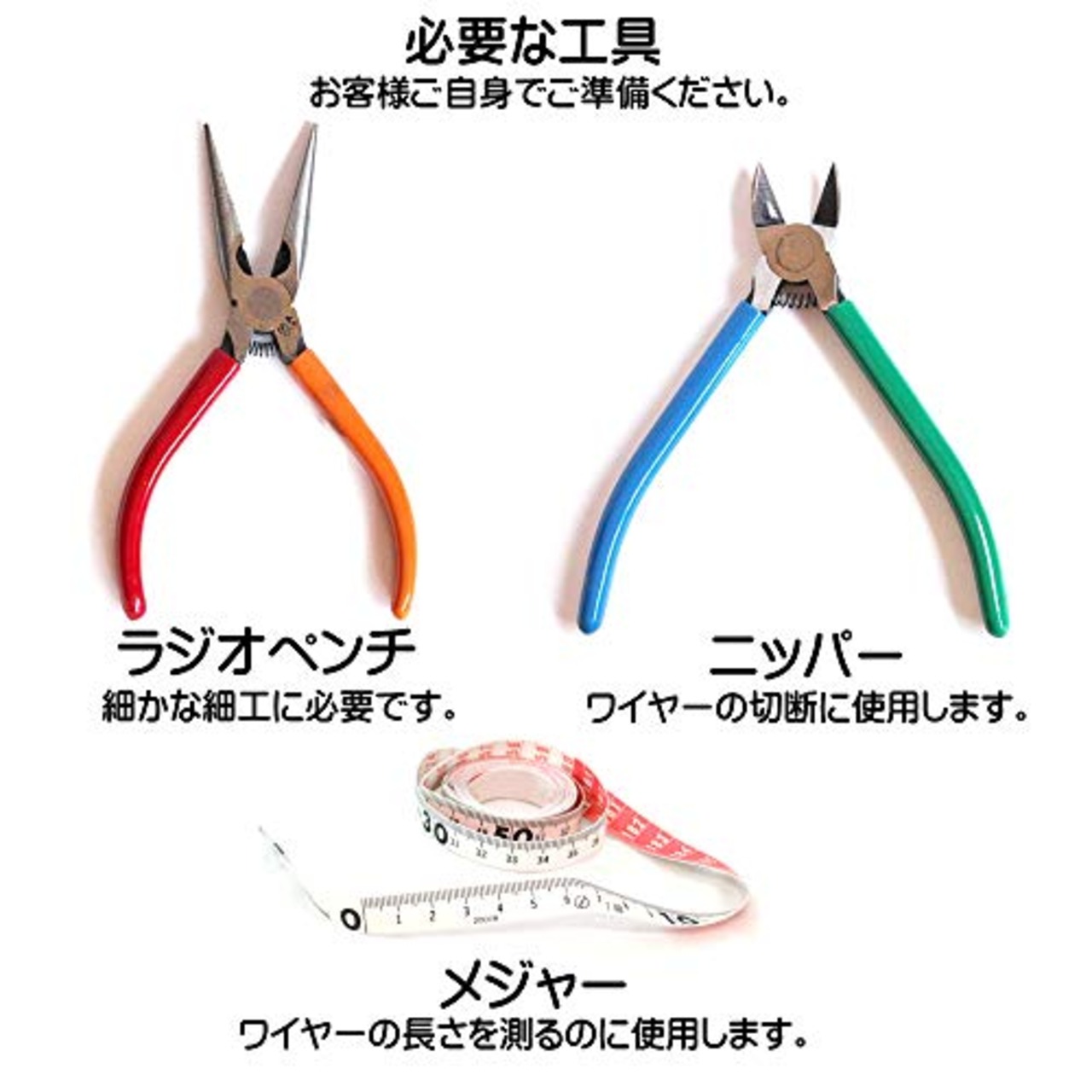 日本化線 (カラーワイヤー) 自遊自在 メタリックシルバー [アルミ線/塩化ビニル] [線径] 2.0mm x [長さ] 3m (1巻)