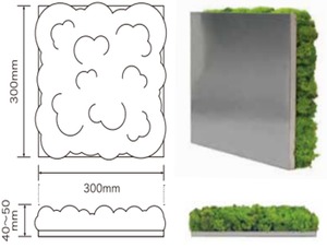 スカンディアモスパネル　アルミベース