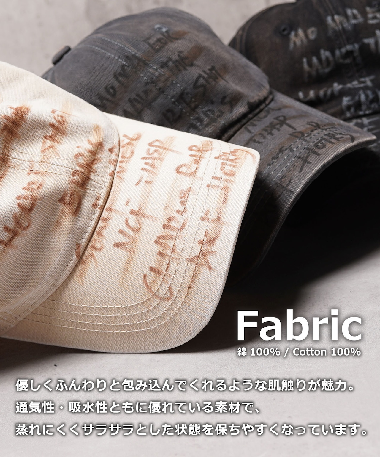 ◆メッセージロゴ カーブキャップ◆ch-25120