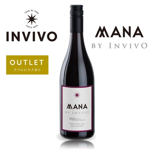【アウトレット】MANA by INVIVO Pinot Noir 2023 / マナ バイ インヴィーヴォ ピノノワール