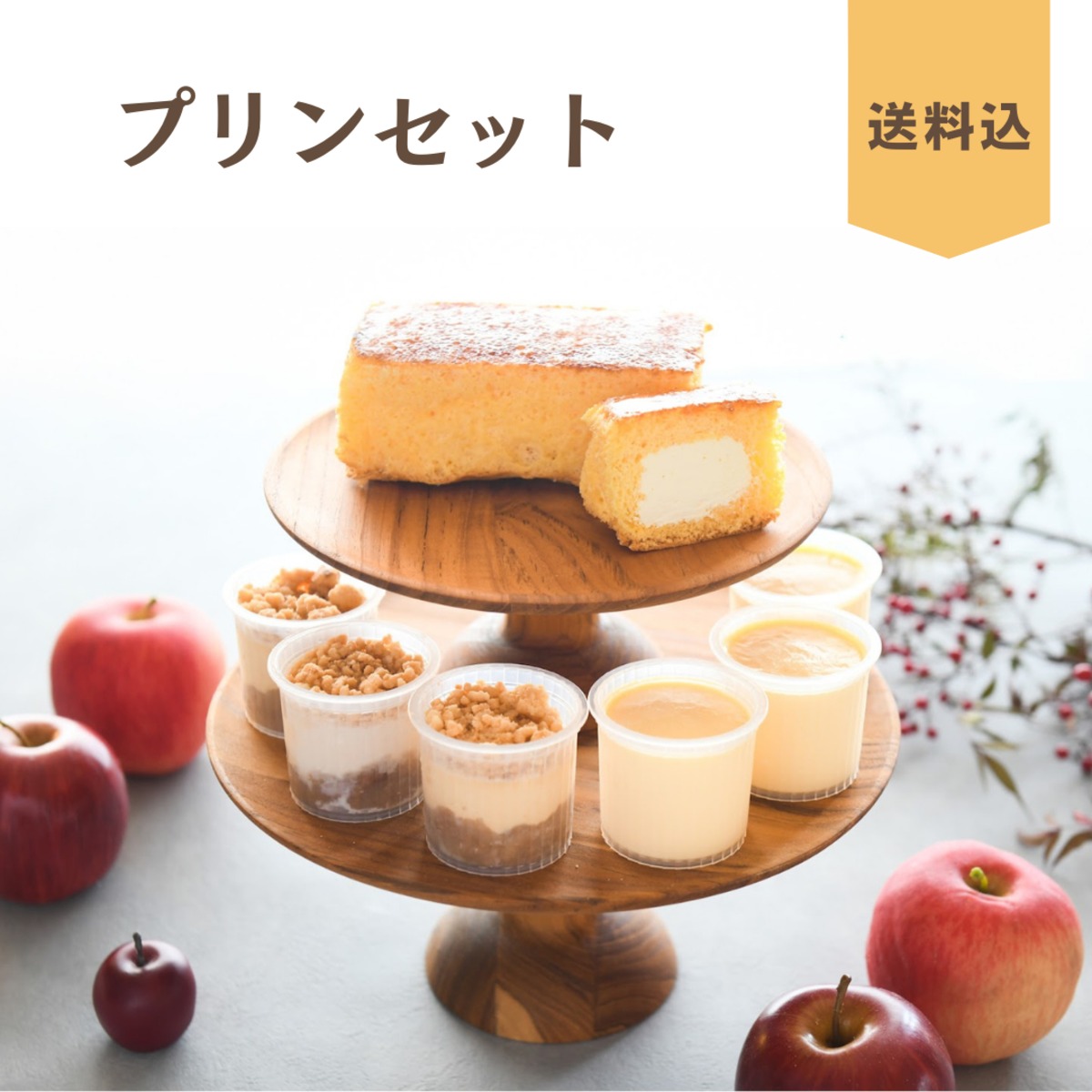 8cc10603b274a44971758707e177b5