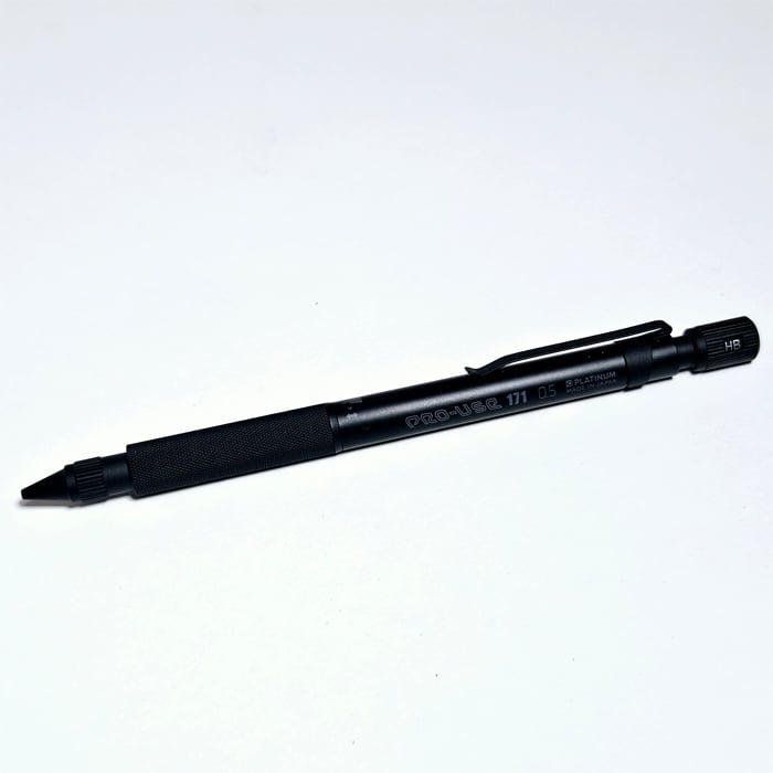 プラチナ万年筆 製図用シャープペン プロユース171 0.3 / 0.5mm マット